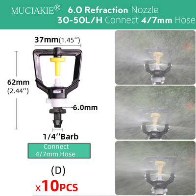 Регулируем капкомер за напояване 13 см 20 см 22,5 см капкомер Месингова дюза 1/4'' Barb Connect 4/7 мм маркуч Пръскачка за поливане на градина