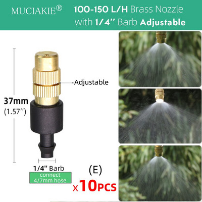 Регулируем капкомер за напояване 13 см 20 см 22,5 см капкомер Месингова дюза 1/4'' Barb Connect 4/7 мм маркуч Пръскачка за поливане на градина