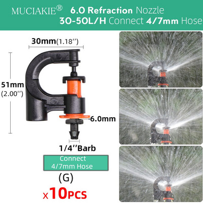 Регулируем капкомер за напояване 13 см 20 см 22,5 см капкомер Месингова дюза 1/4'' Barb Connect 4/7 мм маркуч Пръскачка за поливане на градина