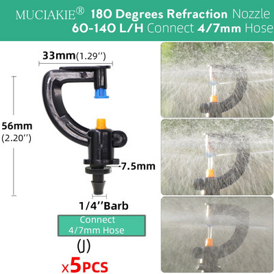 Регулируем капкомер за напояване 13 см 20 см 22,5 см капкомер Месингова дюза 1/4'' Barb Connect 4/7 мм маркуч Пръскачка за поливане на градина