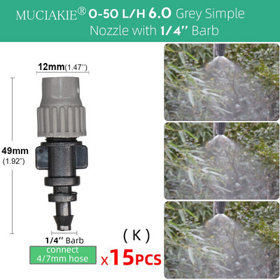 Регулируем капкомер за напояване 13 см 20 см 22,5 см капкомер Месингова дюза 1/4'' Barb Connect 4/7 мм маркуч Пръскачка за поливане на градина