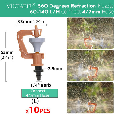 Регулируем капкомер за напояване 13 см 20 см 22,5 см капкомер Месингова дюза 1/4'' Barb Connect 4/7 мм маркуч Пръскачка за поливане на градина