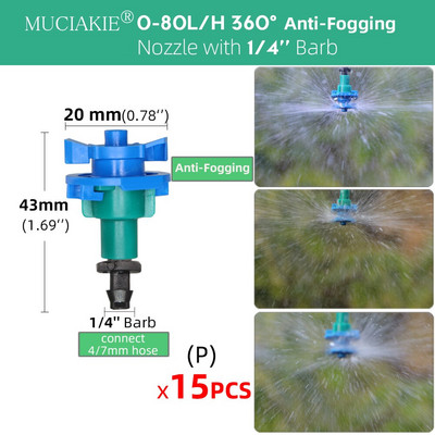 Регулируем капкомер за напояване 13 см 20 см 22,5 см капкомер Месингова дюза 1/4'' Barb Connect 4/7 мм маркуч Пръскачка за поливане на градина