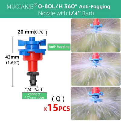 Регулируем капкомер за напояване 13 см 20 см 22,5 см капкомер Месингова дюза 1/4'' Barb Connect 4/7 мм маркуч Пръскачка за поливане на градина