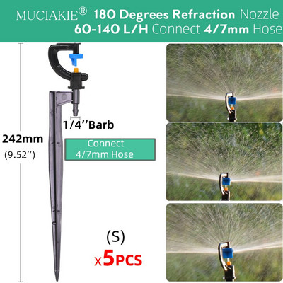 Регулируем капкомер за напояване 13 см 20 см 22,5 см капкомер Месингова дюза 1/4'' Barb Connect 4/7 мм маркуч Пръскачка за поливане на градина