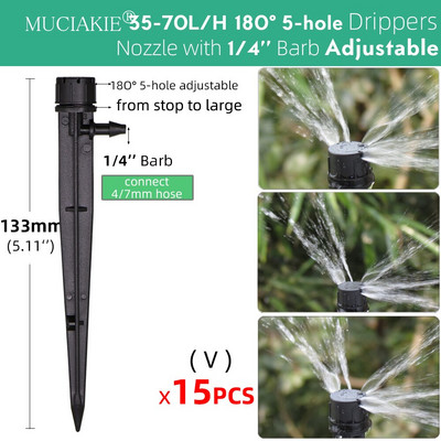 Регулируем капкомер за напояване 13 см 20 см 22,5 см капкомер Месингова дюза 1/4'' Barb Connect 4/7 мм маркуч Пръскачка за поливане на градина