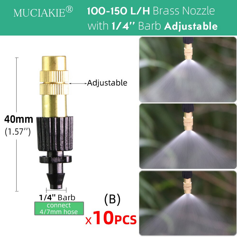 Регулируем капкомер за напояване 13 см 20 см 22,5 см капкомер Месингова дюза 1/4'' Barb Connect 4/7 мм маркуч Пръскачка за поливане на градина