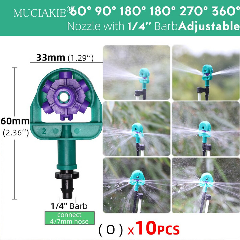Регулируем капкомер за напояване 13 см 20 см 22,5 см капкомер Месингова дюза 1/4'' Barb Connect 4/7 мм маркуч Пръскачка за поливане на градина