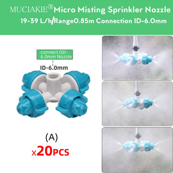 MUCIAKIE 20PCS 19-39 L/h Cross Misting Nozzles 4/1\'\'Barb ID-6,0mm Tee Garden Sprinklers Fog Spray-head Greenhouse Cooling