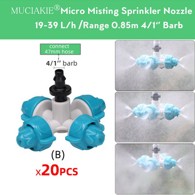 MUCIAKIE 20PCS 19-39 L/h Кръстосани дюзи за замъгляване 4/1''Barb ID-6.0mm Tee Градински разпръсквачи Мъгла Спрей-глава Охлаждане на парник