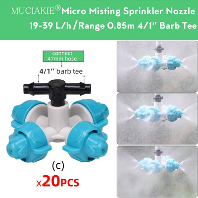 MUCIAKIE 20PCS 19-39 L/h Кръстосани дюзи за замъгляване 4/1''Barb ID-6.0mm Tee Градински разпръсквачи Мъгла Спрей-глава Охлаждане на парник