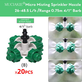MUCIAKIE 20PCS 26-48 L/h Cross Misting Nozzles 4/1\'\'Barb ID-6,0mm Tee Garden Sprinklers Fog Spray-head Greenhouse Cooling