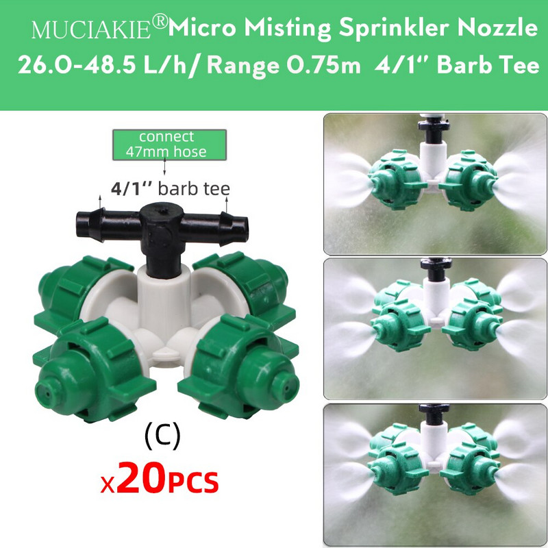 MUCIAKIE 20GAB 26-48 L/h Šķērsmiglošanas sprauslas 4/1``Barb ID-6.0mm Tee Dārza smidzinātāji Miglas smidzināšanas galviņas siltumnīcas dzesēšana