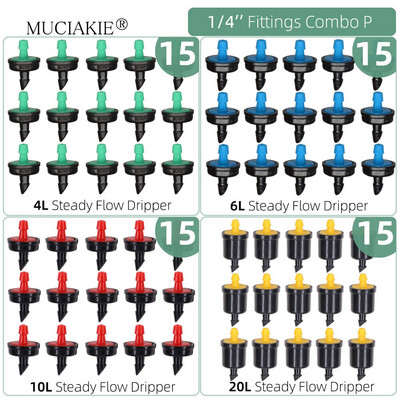 1/4 collu apūdeņošanas pilinātāji ūdens savienotāji Kombinācijas Dārza mikro laistīšanas piederumi kompensācijas izstarotāji miglas sprauslas mikrosmidzināšanas komplekts
