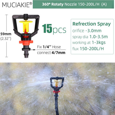 MUCIAKIE 24 veidu dārza smidzinātāju sprauslas ar 1/4 collu stieņu savienojumu 90 180 360 refrakcijas rotācijas apūdeņošanas piekarināmā smidzināšanas galviņa