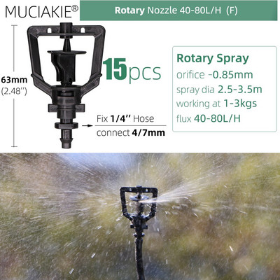 MUCIAKIE 24 veidu dārza smidzinātāju sprauslas ar 1/4 collu stieņu savienojumu 90 180 360 refrakcijas rotācijas apūdeņošanas piekarināmā smidzināšanas galviņa