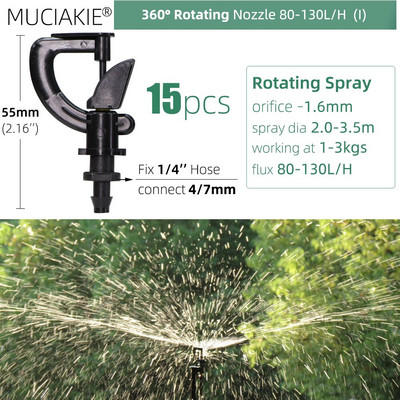 MUCIAKIE 24 veidu dārza smidzinātāju sprauslas ar 1/4 collu stieņu savienojumu 90 180 360 refrakcijas rotācijas apūdeņošanas piekarināmā smidzināšanas galviņa