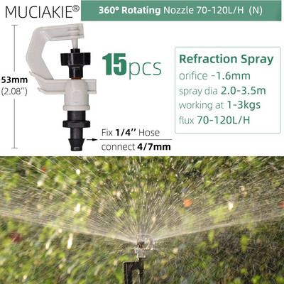 MUCIAKIE 24 veidu dārza smidzinātāju sprauslas ar 1/4 collu stieņu savienojumu 90 180 360 refrakcijas rotācijas apūdeņošanas piekarināmā smidzināšanas galviņa