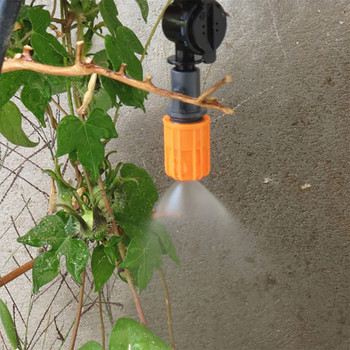 Ακροφύσιο ψεκασμού 6 mm Ψεκαστήρας ποτίσματος κήπου 4/7 mm 8/11 mm 1/2 ίντσας Σύνδεσμος βραχίονα 50 cm Αξεσουάρ συστήματος στάγδην άρδευσης