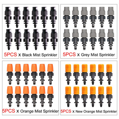 RBCFHl 5-40PCS Регулируема дюза за разпръскване на мъгла до 1/4'' съединител за шипове Микроспрей Комплект за напояване на растения за балкон, Дразнене