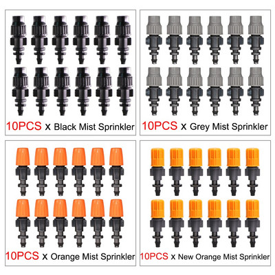 RBCFHl 5-40PCS Регулируема дюза за разпръскване на мъгла до 1/4'' съединител за шипове Микроспрей Комплект за напояване на растения за балкон, Дразнене