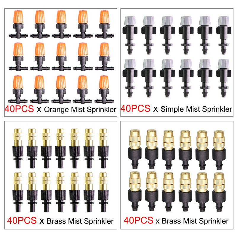 RBCFHl 5-40PCS Регулируема дюза за разпръскване на мъгла до 1/4'' съединител за шипове Микроспрей Комплект за напояване на растения за балкон, Дразнене