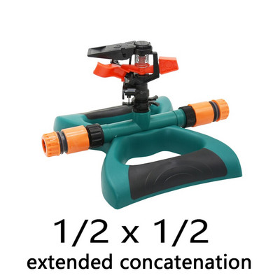 Ρυθμιζόμενος ψεκαστήρας γκαζόν κήπου με υποστήριξη ακροφυσίων Περιστρεφόμενος ψεκαστήρας Rocker ακροφύσια άρδευσης Πότισμα 1/2" 3/4" σωλήνας 1 ΤΕΜ.