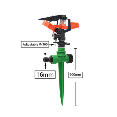 Ρυθμιζόμενος ψεκαστήρας γκαζόν κήπου με υποστήριξη ακροφυσίων Περιστρεφόμενος ψεκαστήρας Rocker ακροφύσια άρδευσης Πότισμα 1/2" 3/4" σωλήνας 1 ΤΕΜ.