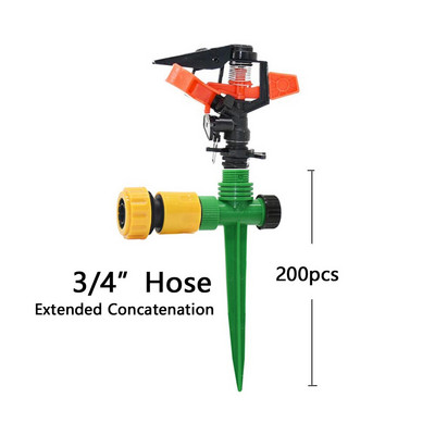 Ρυθμιζόμενος ψεκαστήρας γκαζόν κήπου με υποστήριξη ακροφυσίων Περιστρεφόμενος ψεκαστήρας Rocker ακροφύσια άρδευσης Πότισμα 1/2" 3/4" σωλήνας 1 ΤΕΜ.