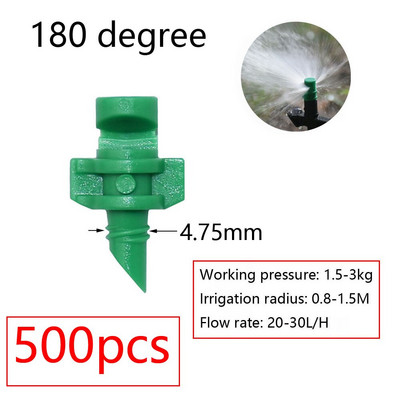 Θερμοκηπίου Περιστρεφόμενος Καταιονιστής Πότισμα Σταλακτικός Πότισμα Κήπος Ρυθμιζόμενος Εκπομπές Ομίχλης Stake Micro Spray Refraction Nozz