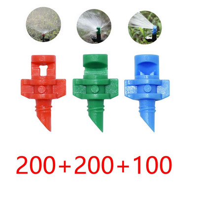 Θερμοκηπίου Περιστρεφόμενος Καταιονιστής Πότισμα Σταλακτικός Πότισμα Κήπος Ρυθμιζόμενος Εκπομπές Ομίχλης Stake Micro Spray Refraction Nozz