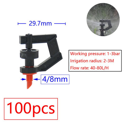 Θερμοκηπίου Περιστρεφόμενος Καταιονιστής Πότισμα Σταλακτικός Πότισμα Κήπος Ρυθμιζόμενος Εκπομπές Ομίχλης Stake Micro Spray Refraction Nozz