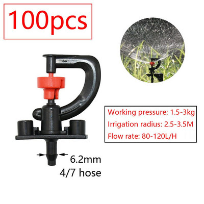 Θερμοκηπίου Περιστρεφόμενος Καταιονιστής Πότισμα Σταλακτικός Πότισμα Κήπος Ρυθμιζόμενος Εκπομπές Ομίχλης Stake Micro Spray Refraction Nozz