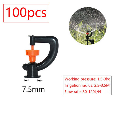 Θερμοκηπίου Περιστρεφόμενος Καταιονιστής Πότισμα Σταλακτικός Πότισμα Κήπος Ρυθμιζόμενος Εκπομπές Ομίχλης Stake Micro Spray Refraction Nozz