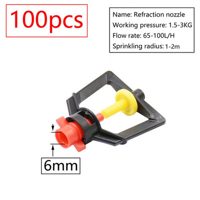 Θερμοκηπίου Περιστρεφόμενος Καταιονιστής Πότισμα Σταλακτικός Πότισμα Κήπος Ρυθμιζόμενος Εκπομπές Ομίχλης Stake Micro Spray Refraction Nozz