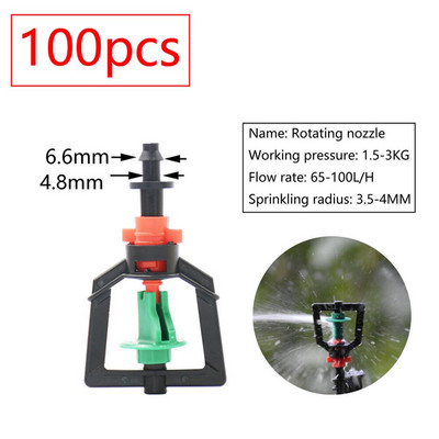 Θερμοκηπίου Περιστρεφόμενος Καταιονιστής Πότισμα Σταλακτικός Πότισμα Κήπος Ρυθμιζόμενος Εκπομπές Ομίχλης Stake Micro Spray Refraction Nozz