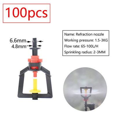 Θερμοκηπίου Περιστρεφόμενος Καταιονιστής Πότισμα Σταλακτικός Πότισμα Κήπος Ρυθμιζόμενος Εκπομπές Ομίχλης Stake Micro Spray Refraction Nozz