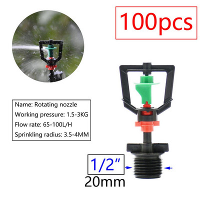 Θερμοκηπίου Περιστρεφόμενος Καταιονιστής Πότισμα Σταλακτικός Πότισμα Κήπος Ρυθμιζόμενος Εκπομπές Ομίχλης Stake Micro Spray Refraction Nozz