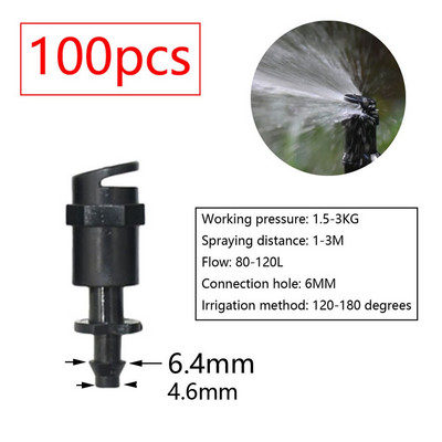 Θερμοκηπίου Περιστρεφόμενος Καταιονιστής Πότισμα Σταλακτικός Πότισμα Κήπος Ρυθμιζόμενος Εκπομπές Ομίχλης Stake Micro Spray Refraction Nozz