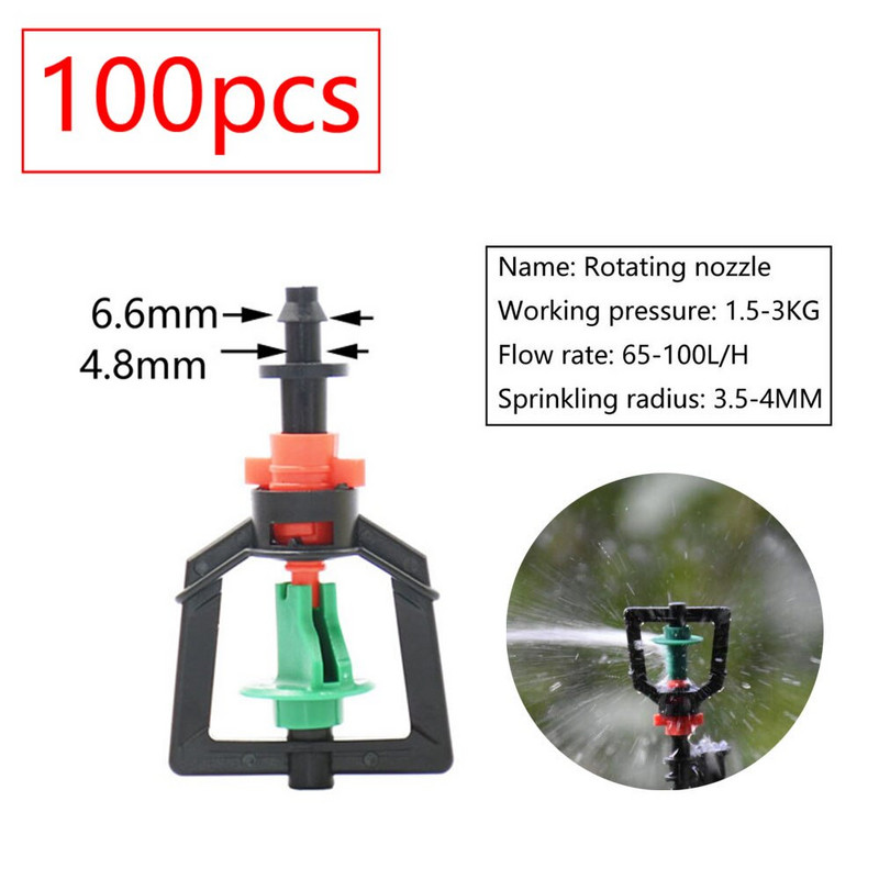 Θερμοκηπίου Περιστρεφόμενος Καταιονιστής Πότισμα Σταλακτικός Πότισμα Κήπος Ρυθμιζόμενος Εκπομπές Ομίχλης Stake Micro Spray Refraction Nozz