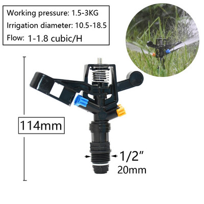 Dārza apūdeņošanas dubultā izplūdes sviru sprausla 360 grādu rotējošie smidzinātāji zāliena lauku dārza laistīšana 1/2 3/4" vītne 10 gab.