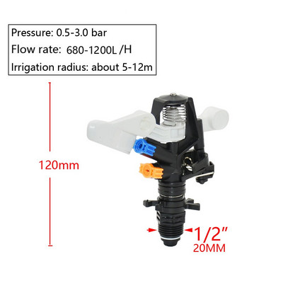 Dārza apūdeņošanas dubultā izplūdes sviru sprausla 360 grādu rotējošie smidzinātāji zāliena lauku dārza laistīšana 1/2 3/4" vītne 10 gab.