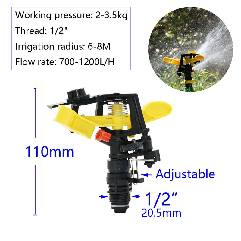 Dārza apūdeņošanas dubultā izplūdes sviru sprausla 360 grādu rotējošie smidzinātāji zāliena lauku dārza laistīšana 1/2 3/4" vītne 10 gab.