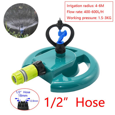Dārza smidzinātāji ar atbalstu Automātiska laistīšanas zāles zāliens 360 grādu aplis, rotējošs ūdens smidzinātājs 3 sprauslas, trīs sviras