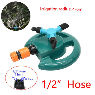 Dārza smidzinātāji ar atbalstu Automātiska laistīšanas zāles zāliens 360 grādu aplis, rotējošs ūdens smidzinātājs 3 sprauslas, trīs sviras