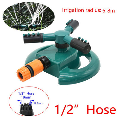 Dārza smidzinātāji ar atbalstu Automātiska laistīšanas zāles zāliens 360 grādu aplis, rotējošs ūdens smidzinātājs 3 sprauslas, trīs sviras