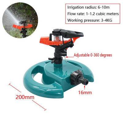 Dārza smidzinātāji ar atbalstu Automātiska laistīšanas zāles zāliens 360 grādu aplis, rotējošs ūdens smidzinātājs 3 sprauslas, trīs sviras