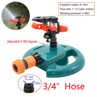 Dārza smidzinātāji ar atbalstu Automātiska laistīšanas zāles zāliens 360 grādu aplis, rotējošs ūdens smidzinātājs 3 sprauslas, trīs sviras