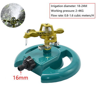 Dārza smidzinātāji ar atbalstu Automātiska laistīšanas zāles zāliens 360 grādu aplis, rotējošs ūdens smidzinātājs 3 sprauslas, trīs sviras