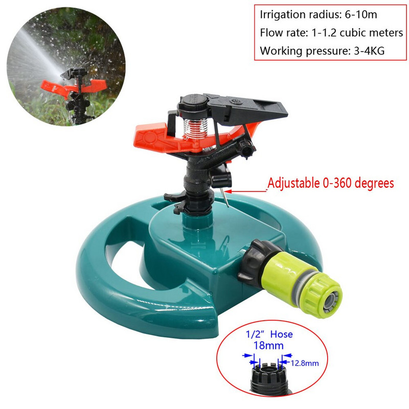 Dārza smidzinātāji ar atbalstu Automātiska laistīšanas zāles zāliens 360 grādu aplis, rotējošs ūdens smidzinātājs 3 sprauslas, trīs sviras